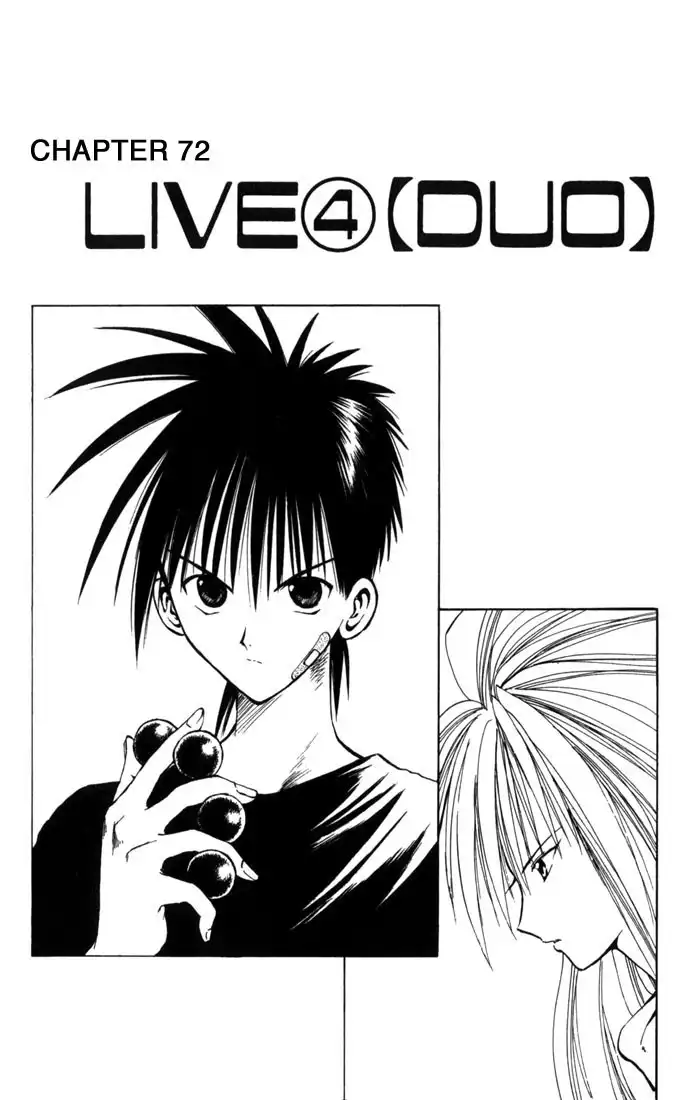 Flame of Recca Chapter 72 1